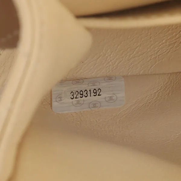 Chanel Around 1995 Made Classic Flap Chain Bag 25Cm Beige