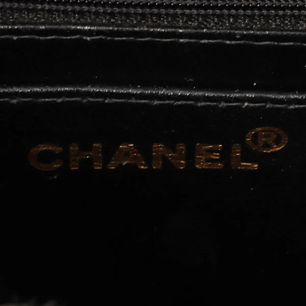 Chanel Around 1997 Made Caviar Skin Turn-Lock Shoulder Bag Black