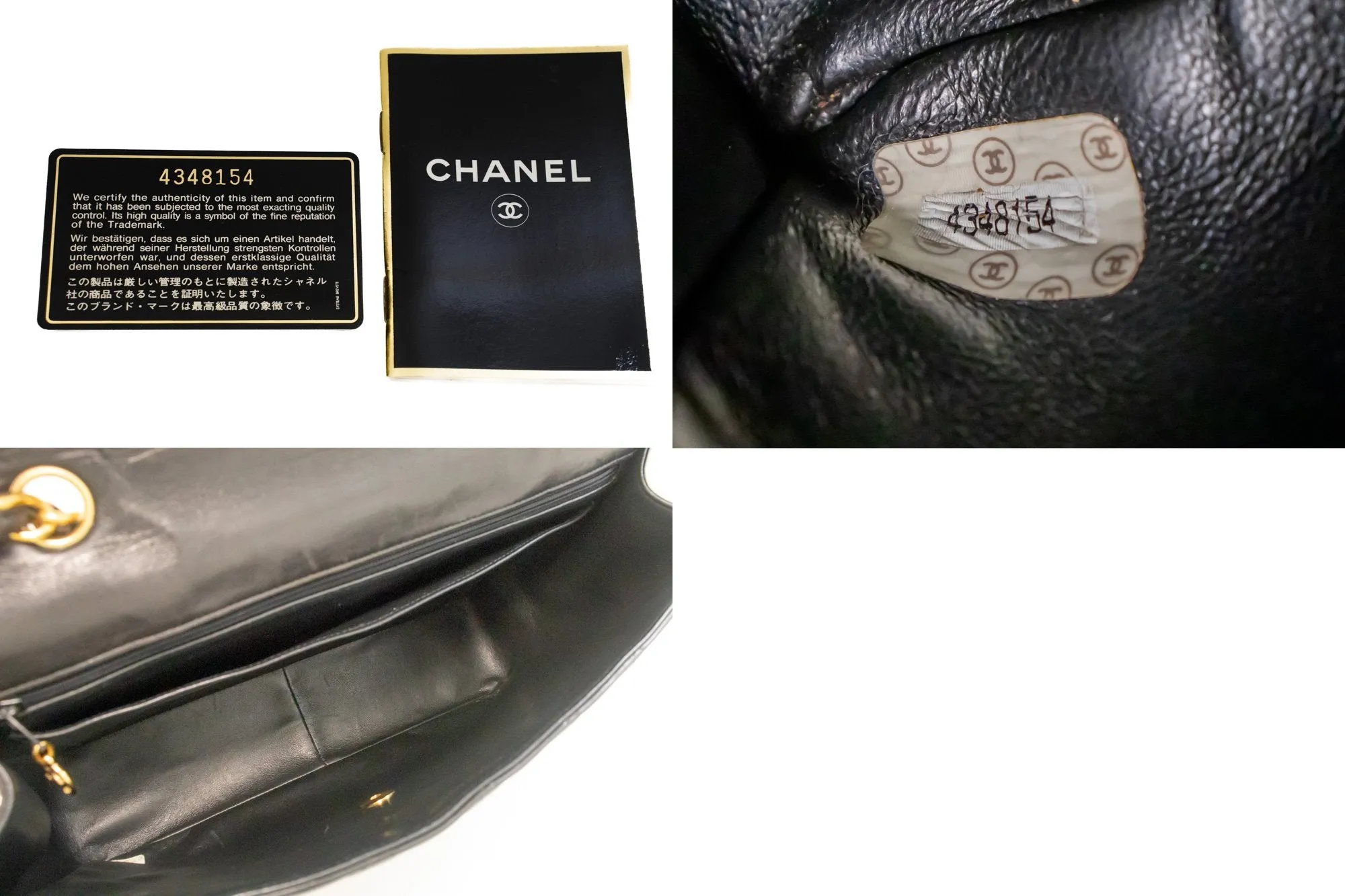 CHANEL Classic Large 11" Chain Shoulder Bag Flap Black Lambskin