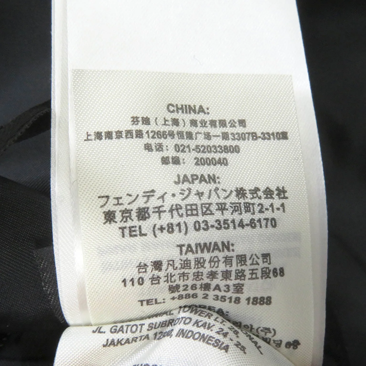 FENDI Chester coat FF01073YN wool black 52