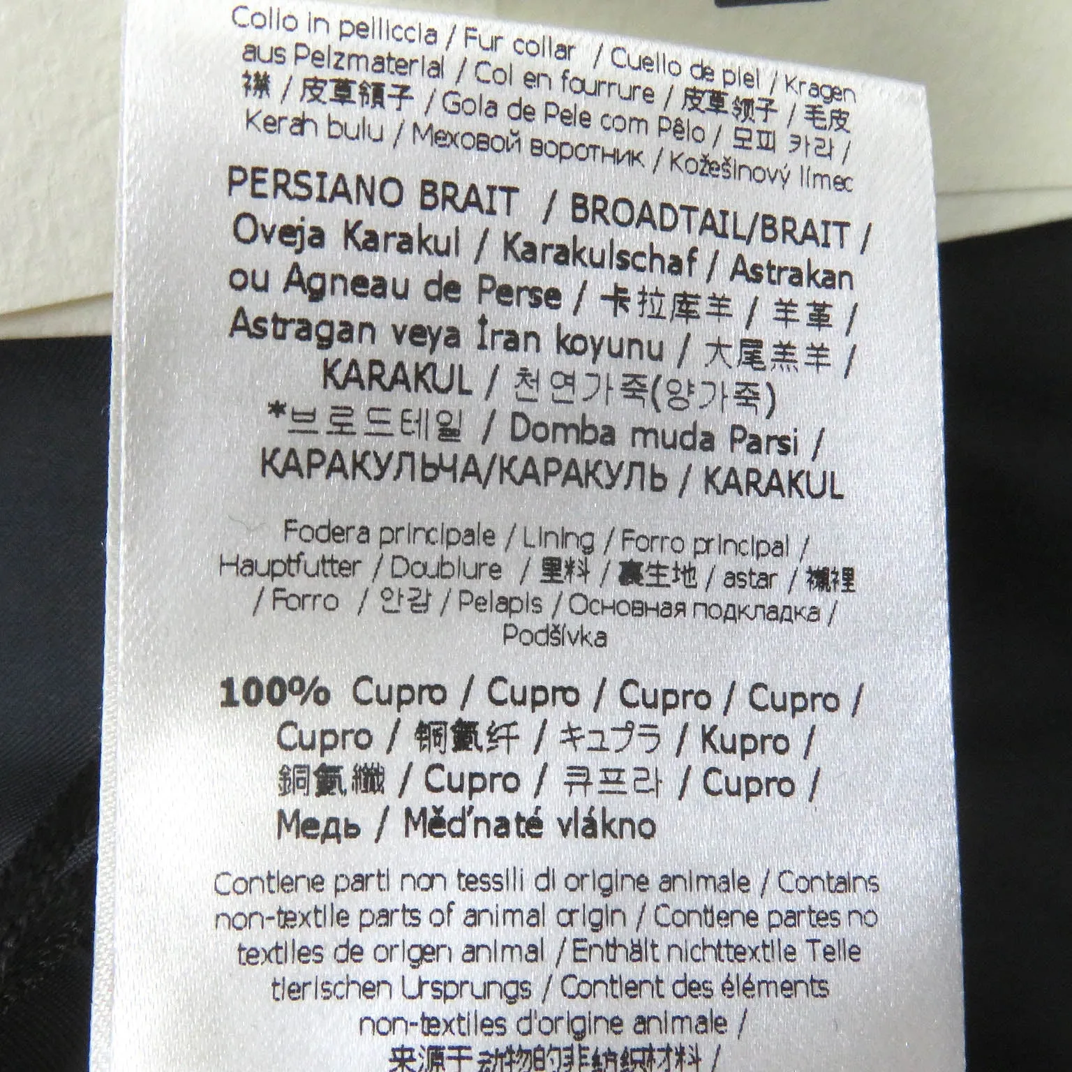 FENDI Chester coat FF01073YN wool black 52
