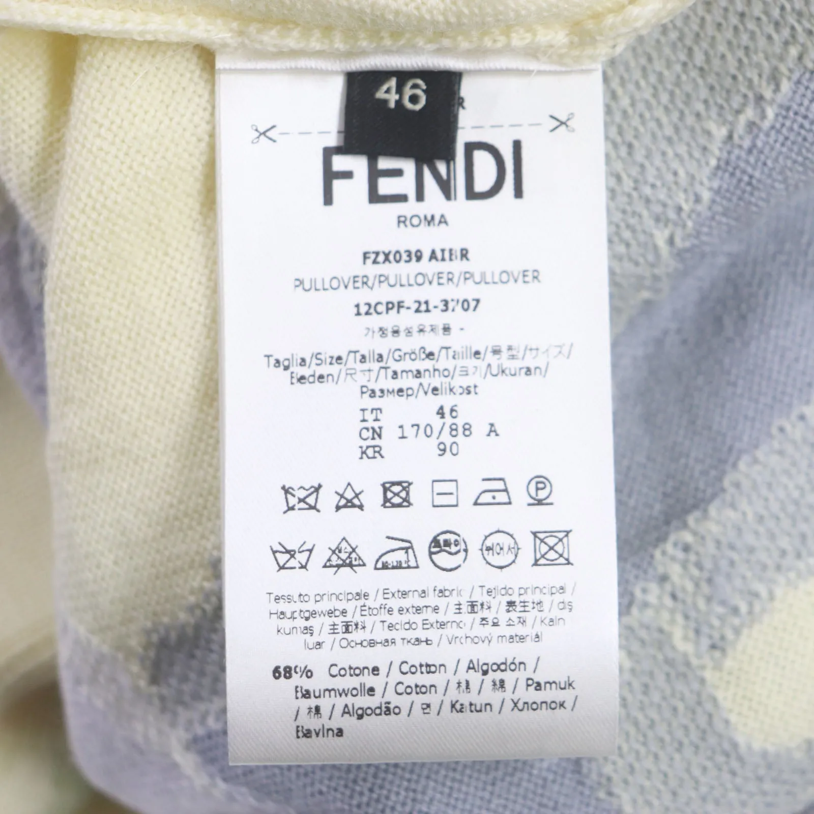 FENDI knit FZX039 cotton Yellow multicolor 46