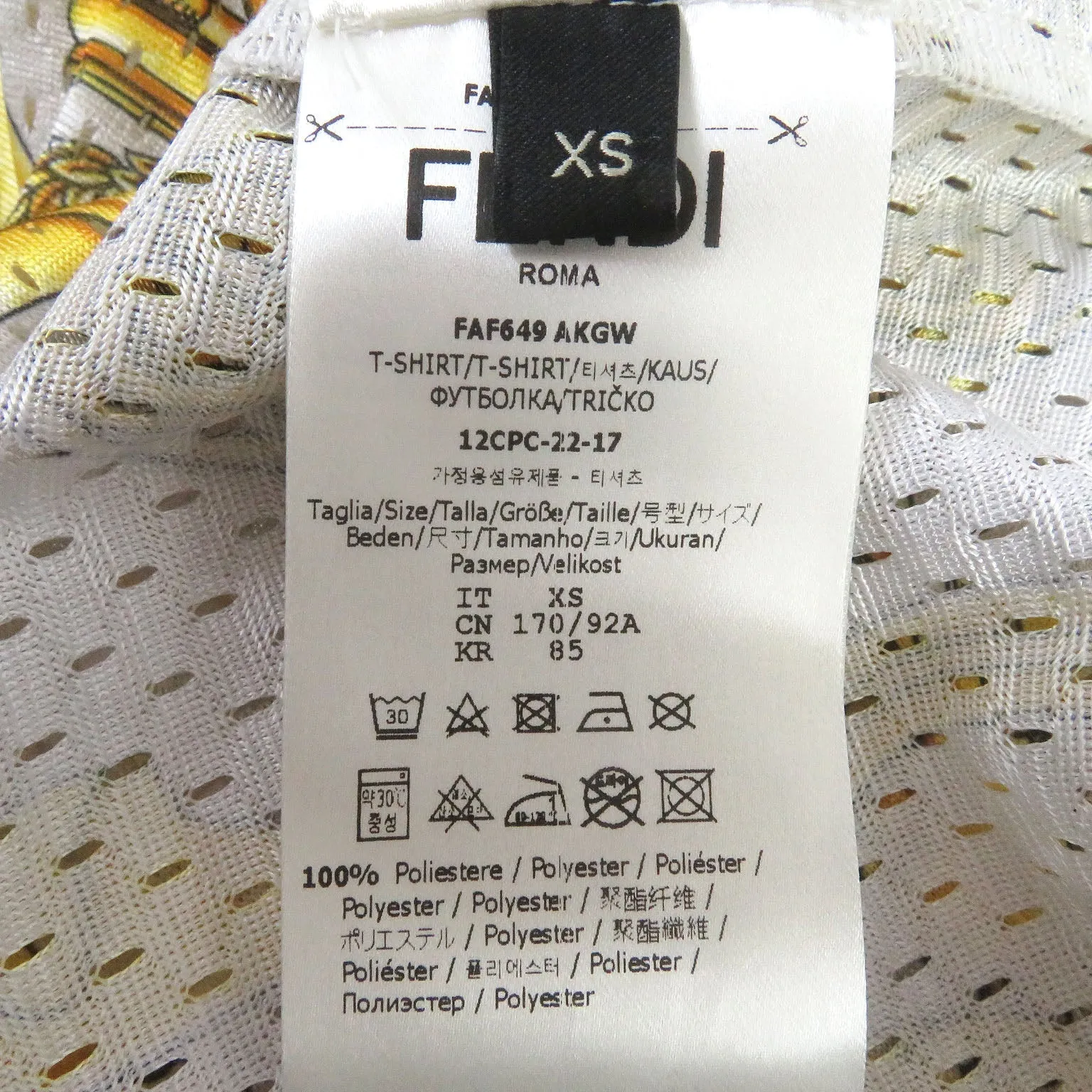 FENDI Short sleeve T-shirt FAF649 polyester natural XS