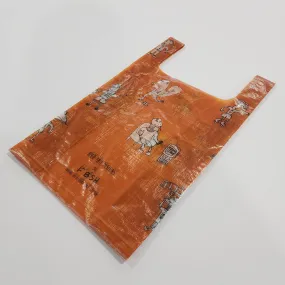 Medium Shopping Bag "Squash Bois" - by Caman Skelton