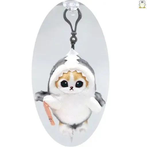 Mofusand Shark Costume Bag Charm Key Chain